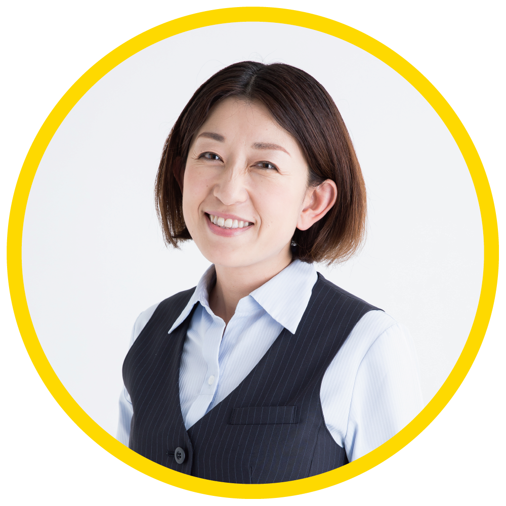 会社案内 有限会社アライブ 会社案内 有限会社アライブ